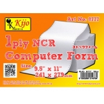 8777 1ply NCR Computer Form